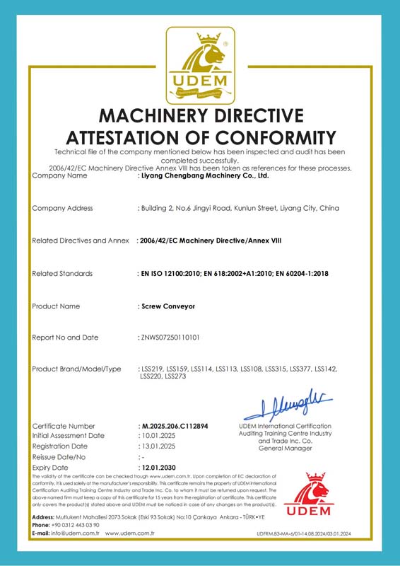 CE認(rèn)證證書